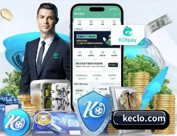 必威官网 APP 深度功能