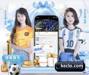从赛前预告到赛后复盘