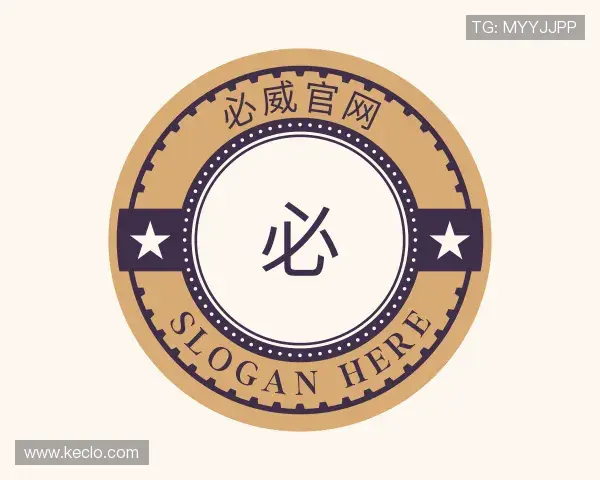 解读必威官网官网